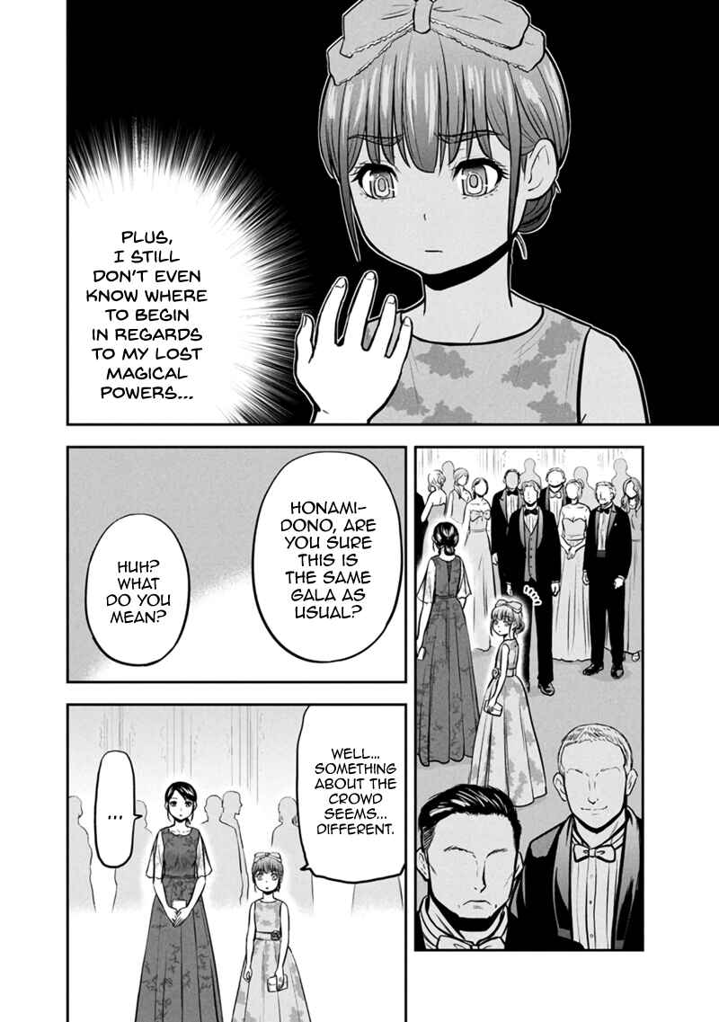 Orenchi ni Kita Onna Kishi to Inakagurashi Surukotoninatta Ken Chapter 150 - Page 10