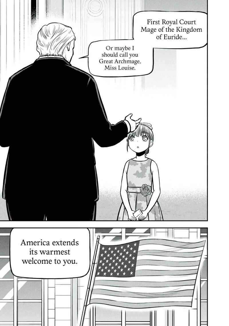 Orenchi ni Kita Onna Kishi to Inakagurashi Surukotoninatta Ken Chapter 150 - Page 15
