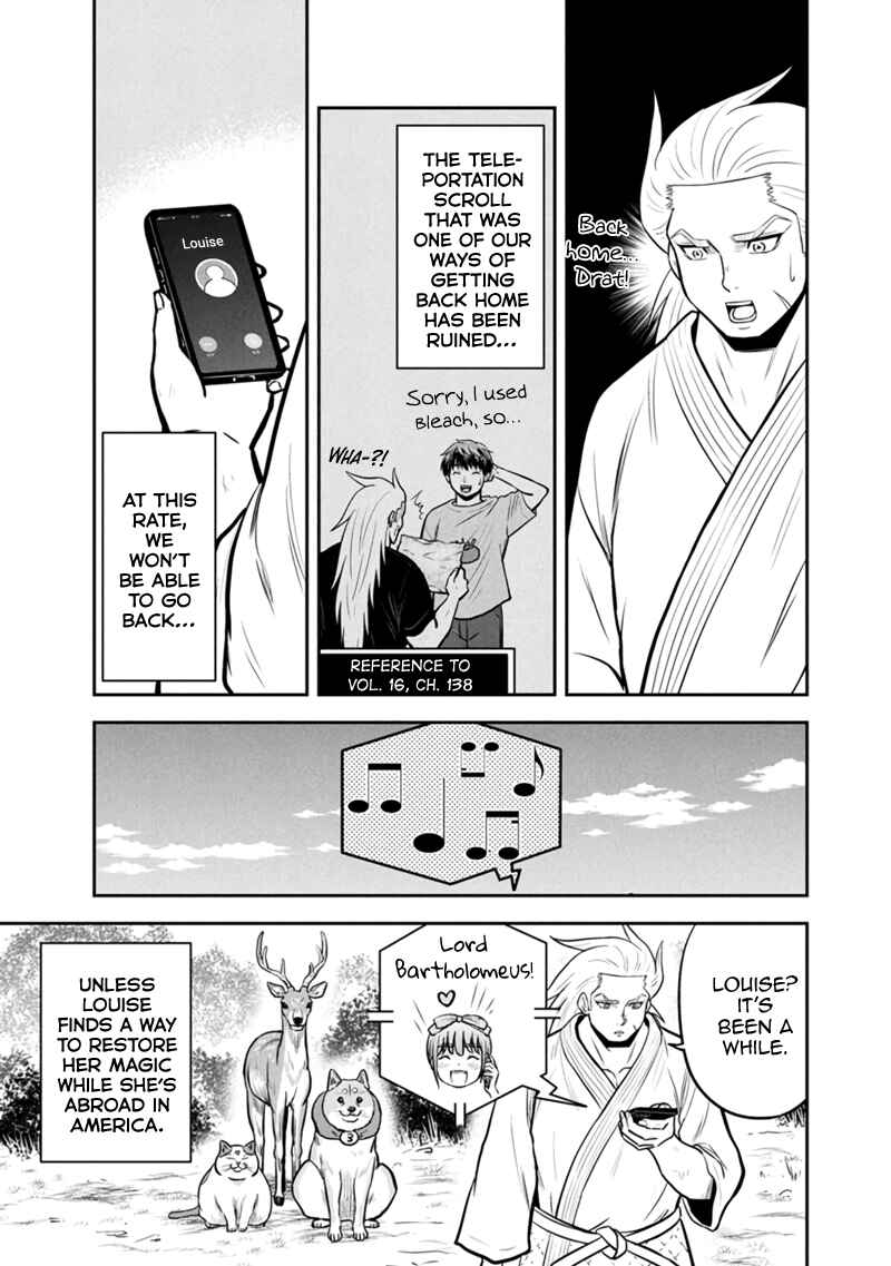 Orenchi ni Kita Onna Kishi to Inakagurashi Surukotoninatta Ken Chapter 150 - Page 3
