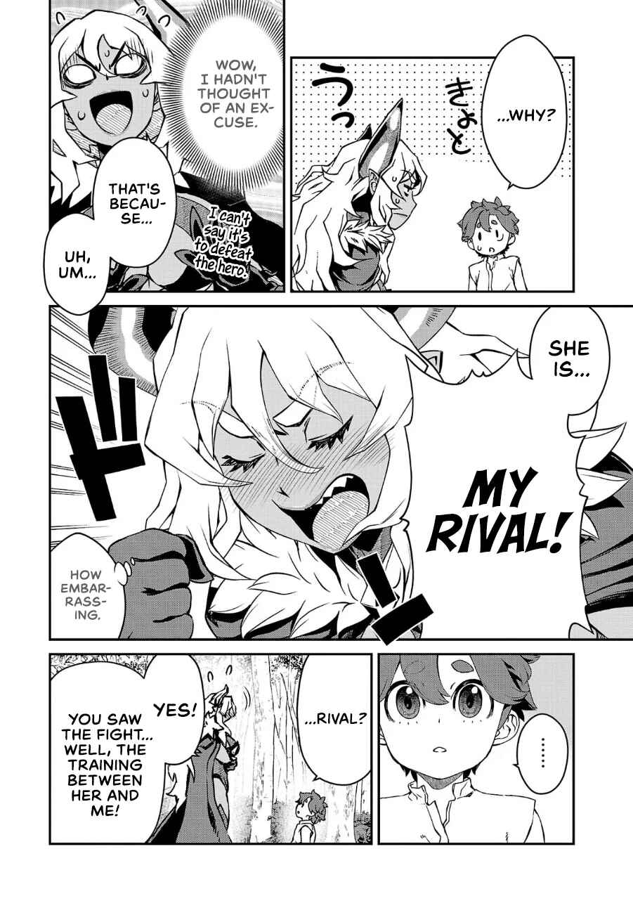 Onnamaou-sama wa Yuusha-kun o Taosenai. Chapter 15 - Page 2