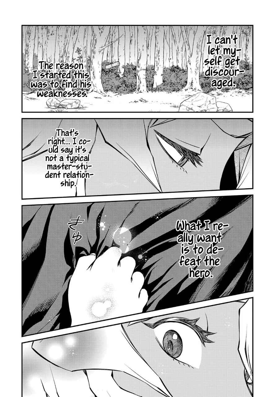 Onnamaou-sama wa Yuusha-kun o Taosenai. Chapter 15 - Page 6