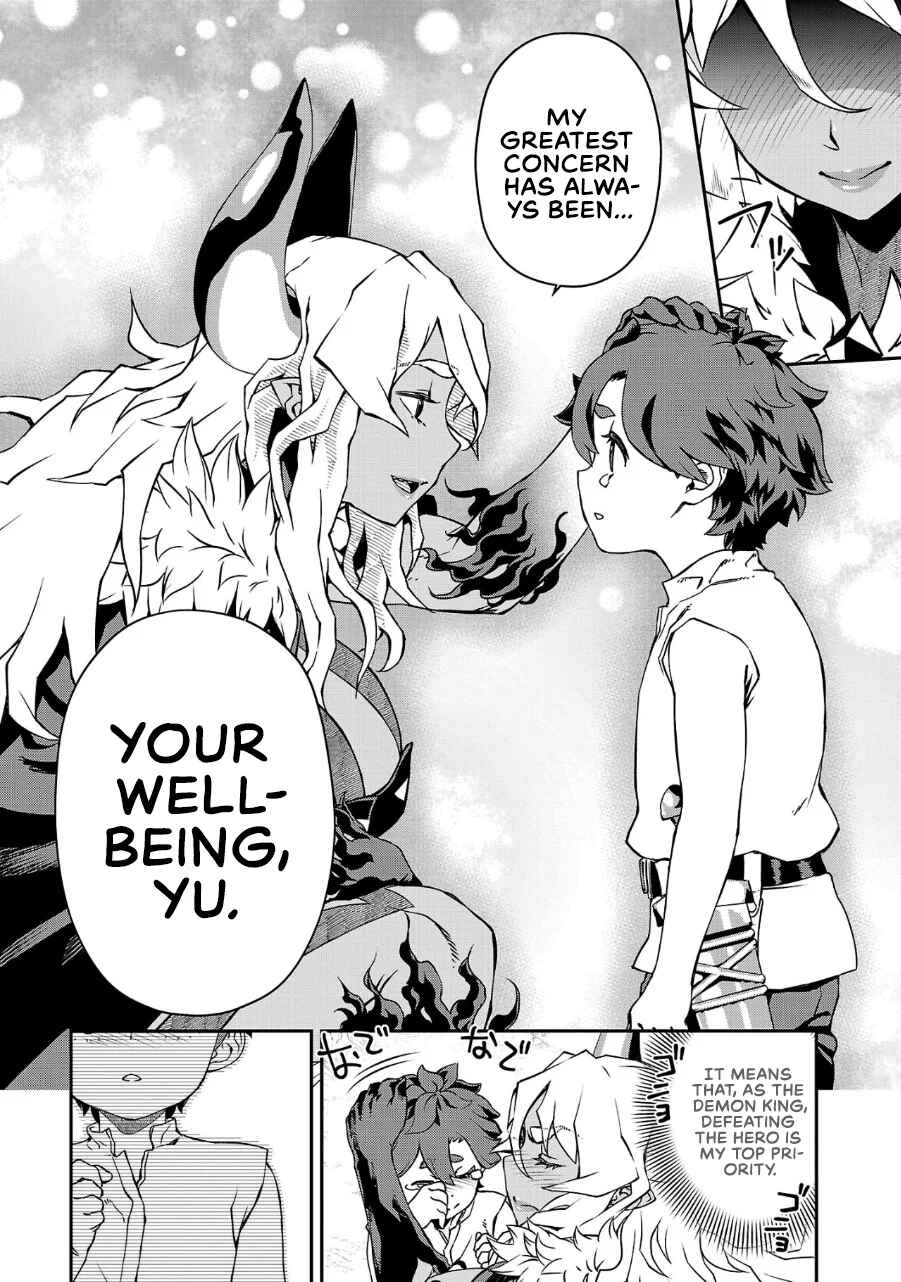 Onnamaou-sama wa Yuusha-kun o Taosenai. Chapter 15 - Page 8