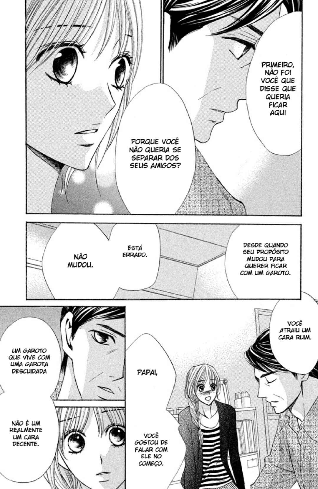 L-DK Chapter 33 - Page 22