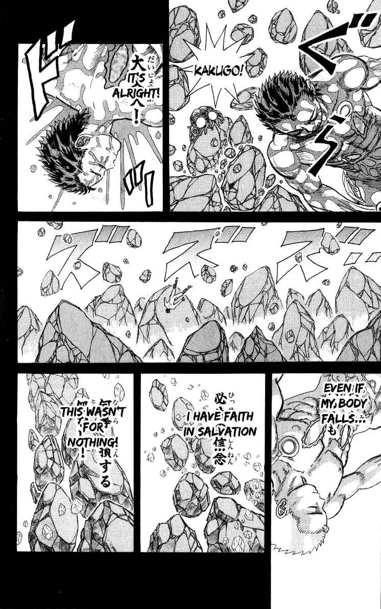Apocalypse Zero Chapter 96 - Page 11