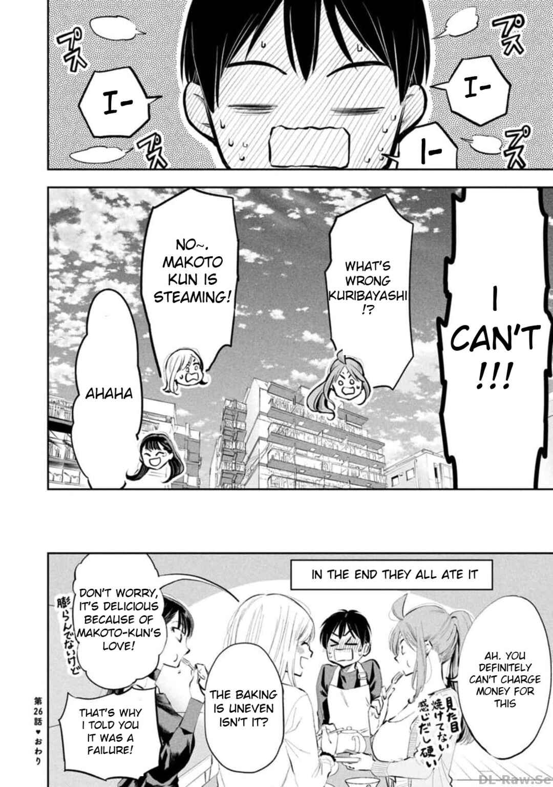 Darashinai desu, Hotta-sensei! Chapter 26 - Page 16