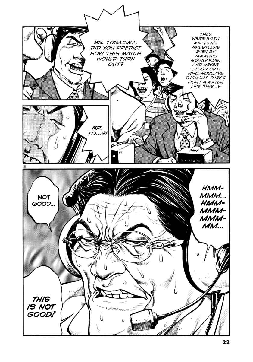 Agnes Kamen Chapter 42 - Page 22
