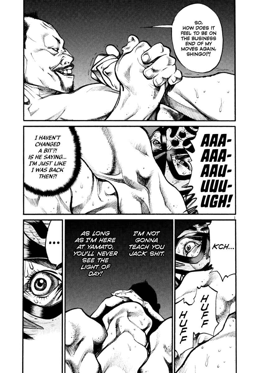 Agnes Kamen Chapter 42 - Page 5