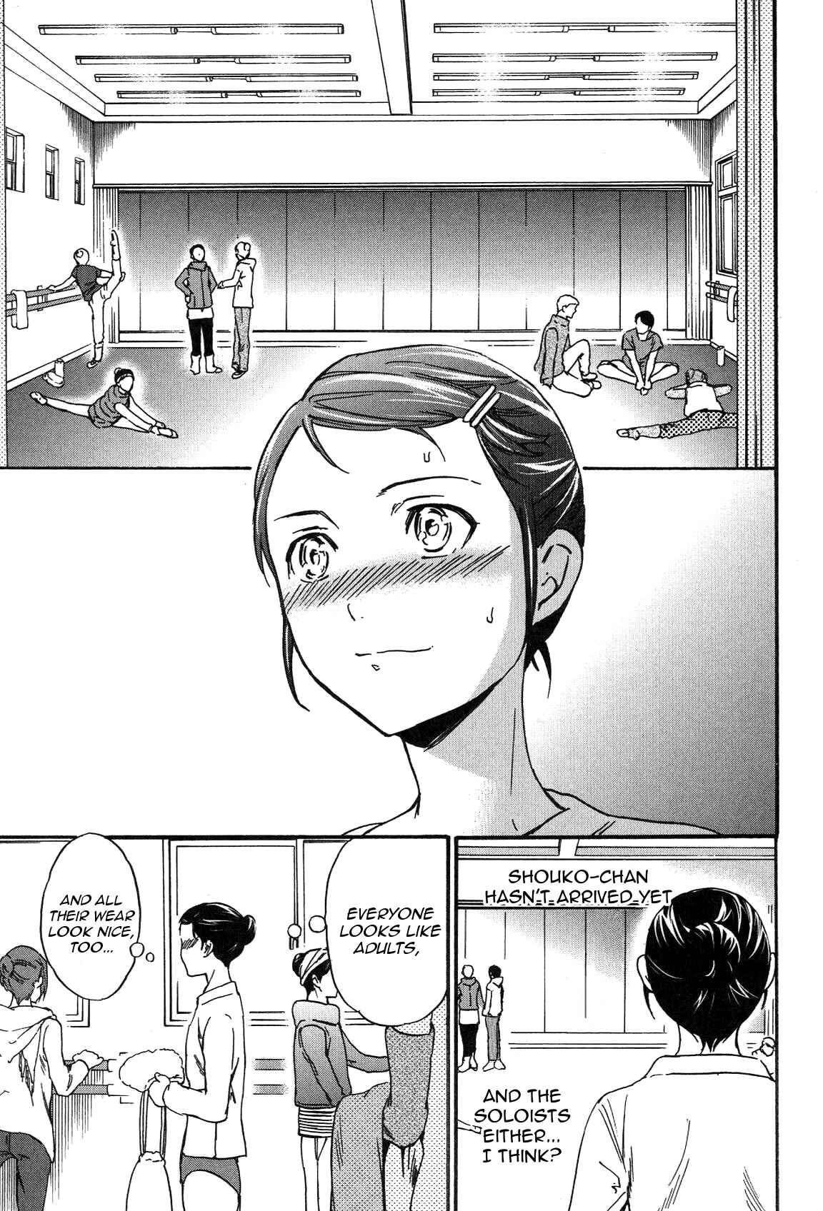 Kenrantaru Grande Scène Chapter 20 - Page 12