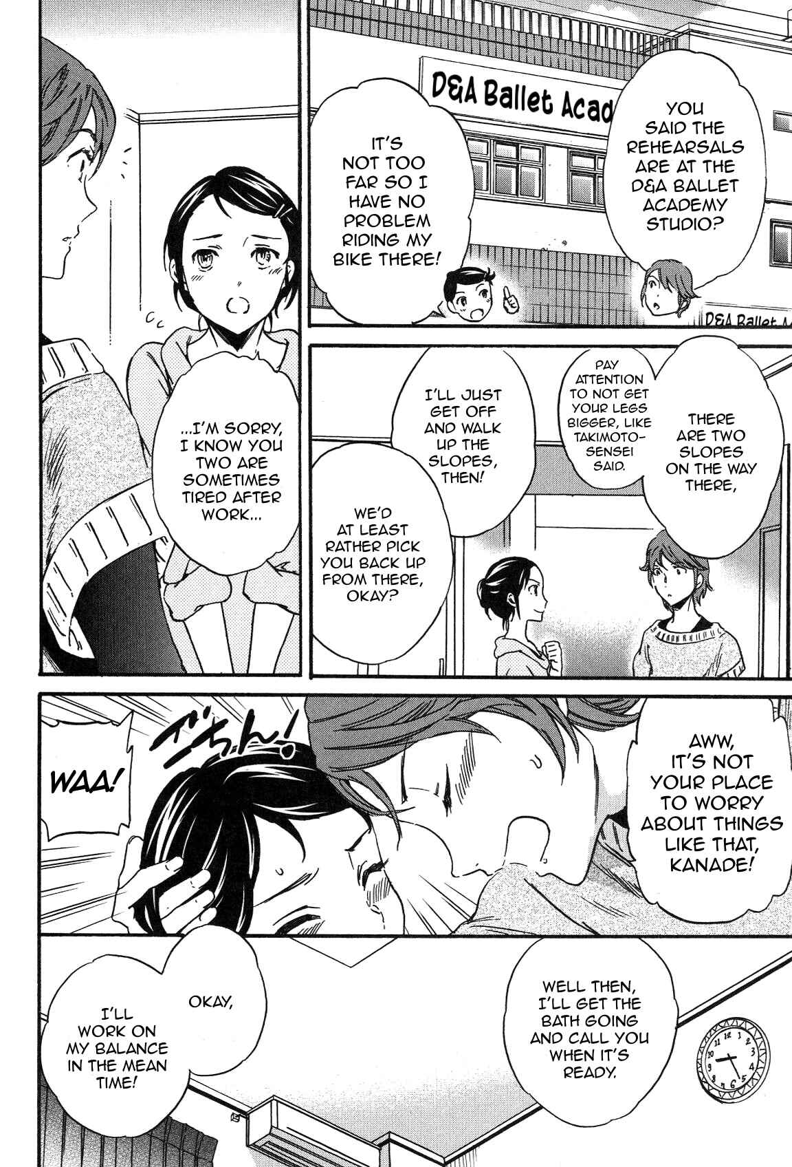 Kenrantaru Grande Scène Chapter 20 - Page 7