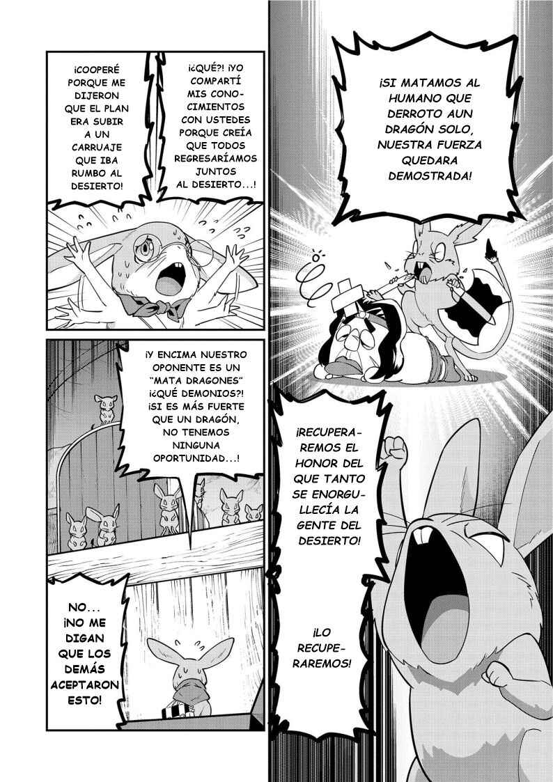 Ryoumin 0-nin Start no Henkyou Ryoushusama ~Ao no Dias to Soukaku no Otome~ Chapter 12 - Page 12