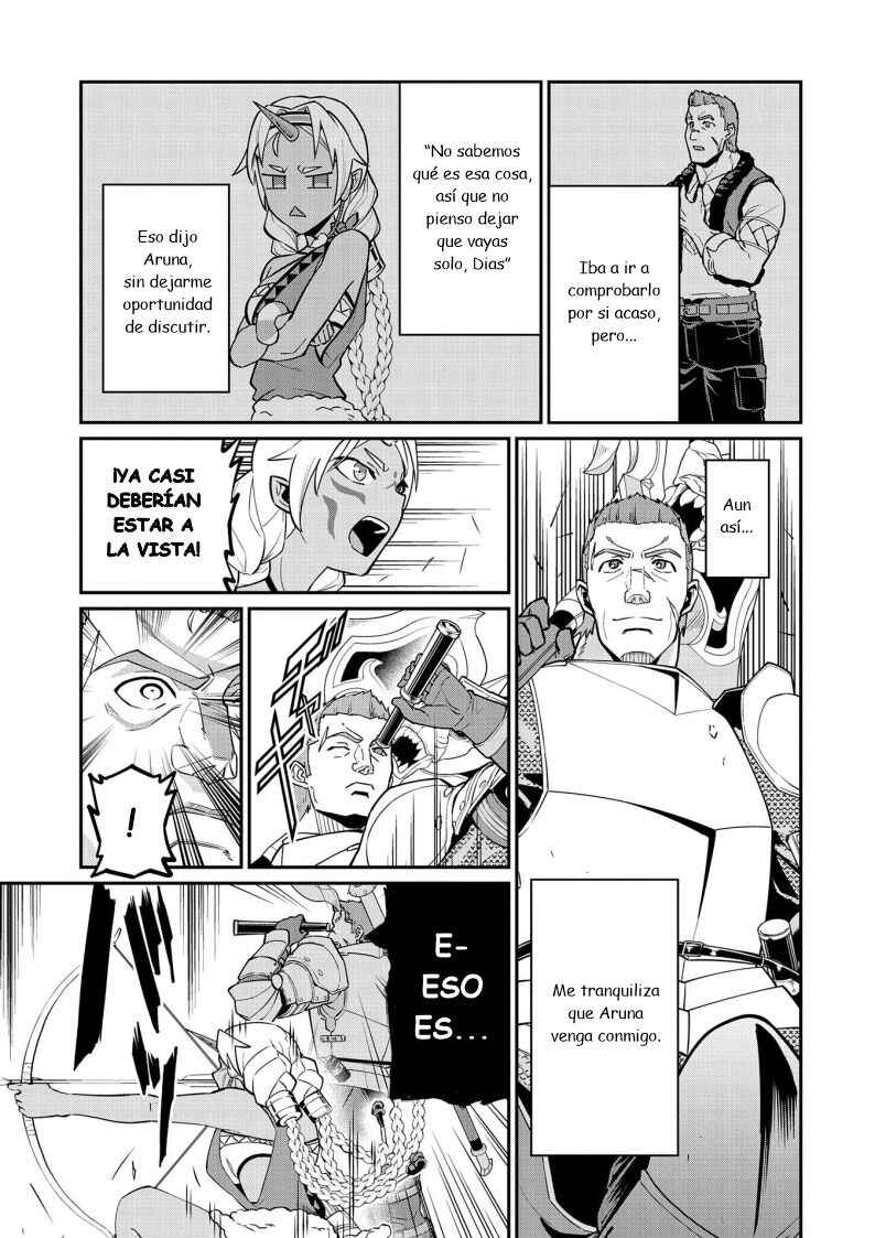 Ryoumin 0-nin Start no Henkyou Ryoushusama ~Ao no Dias to Soukaku no Otome~ Chapter 12 - Page 7