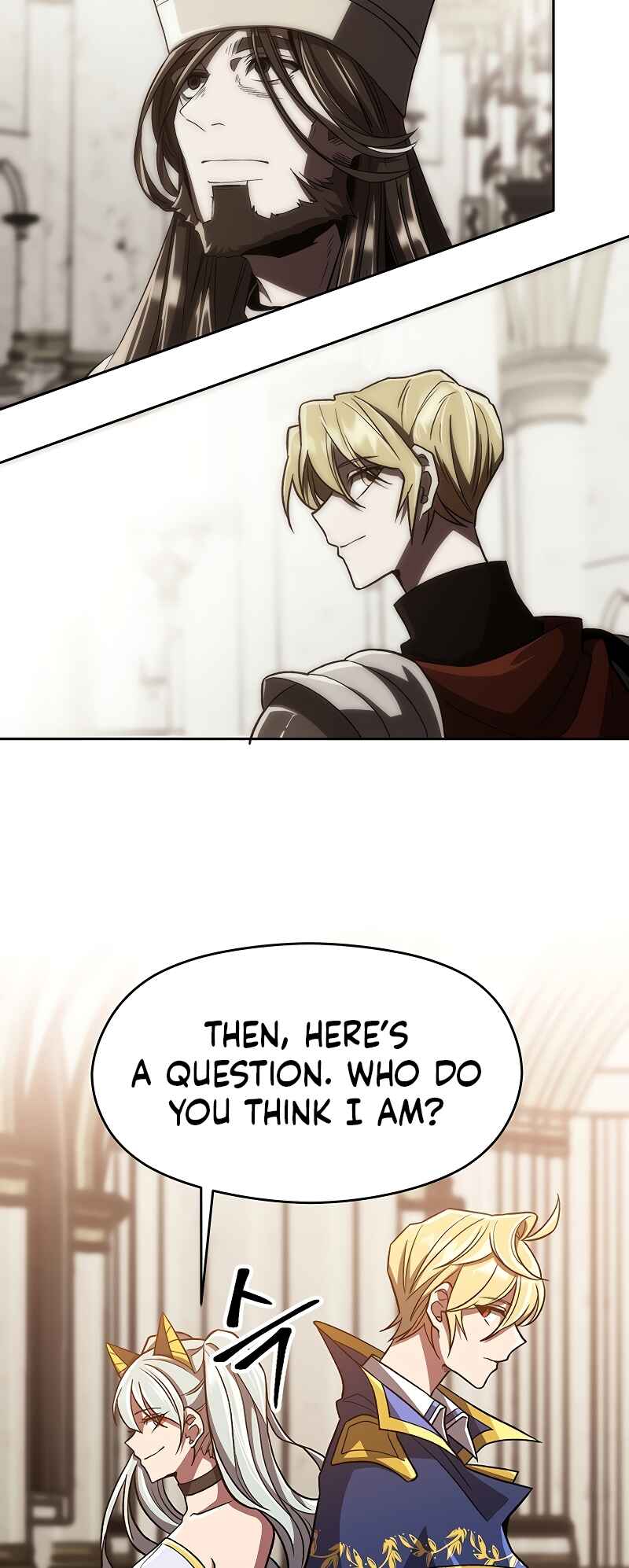 The Great Wizard Transcendent Chapter 49 - Page 4
