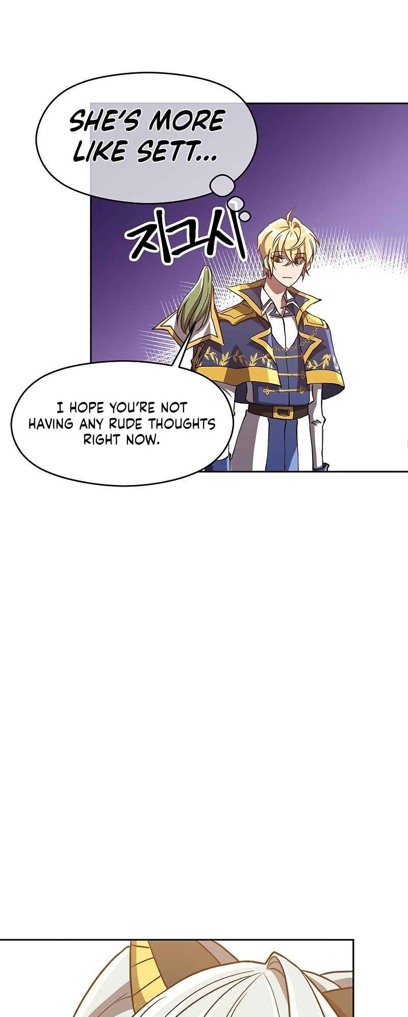 The Great Wizard Transcendent Chapter 49 - Page 7