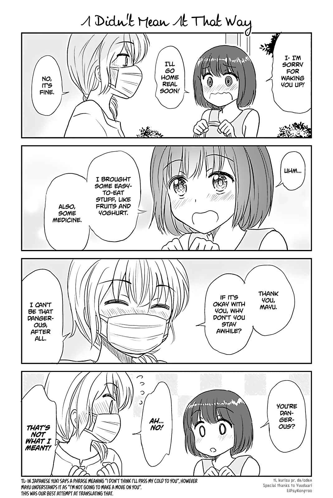 Otome Danshi ni Koisuru Otome Chapter 371 - Page 1