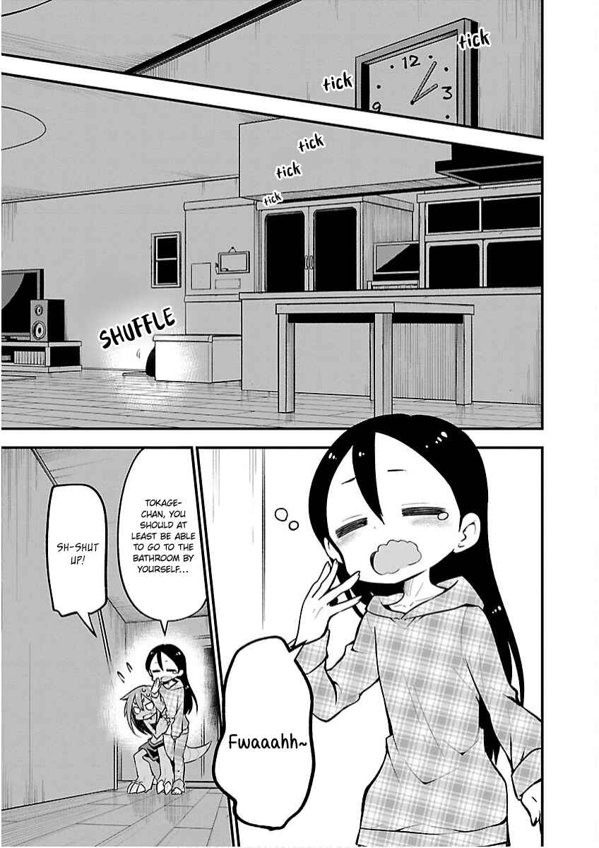 Kaijuu no Tokage Chapter 21 - Page 1