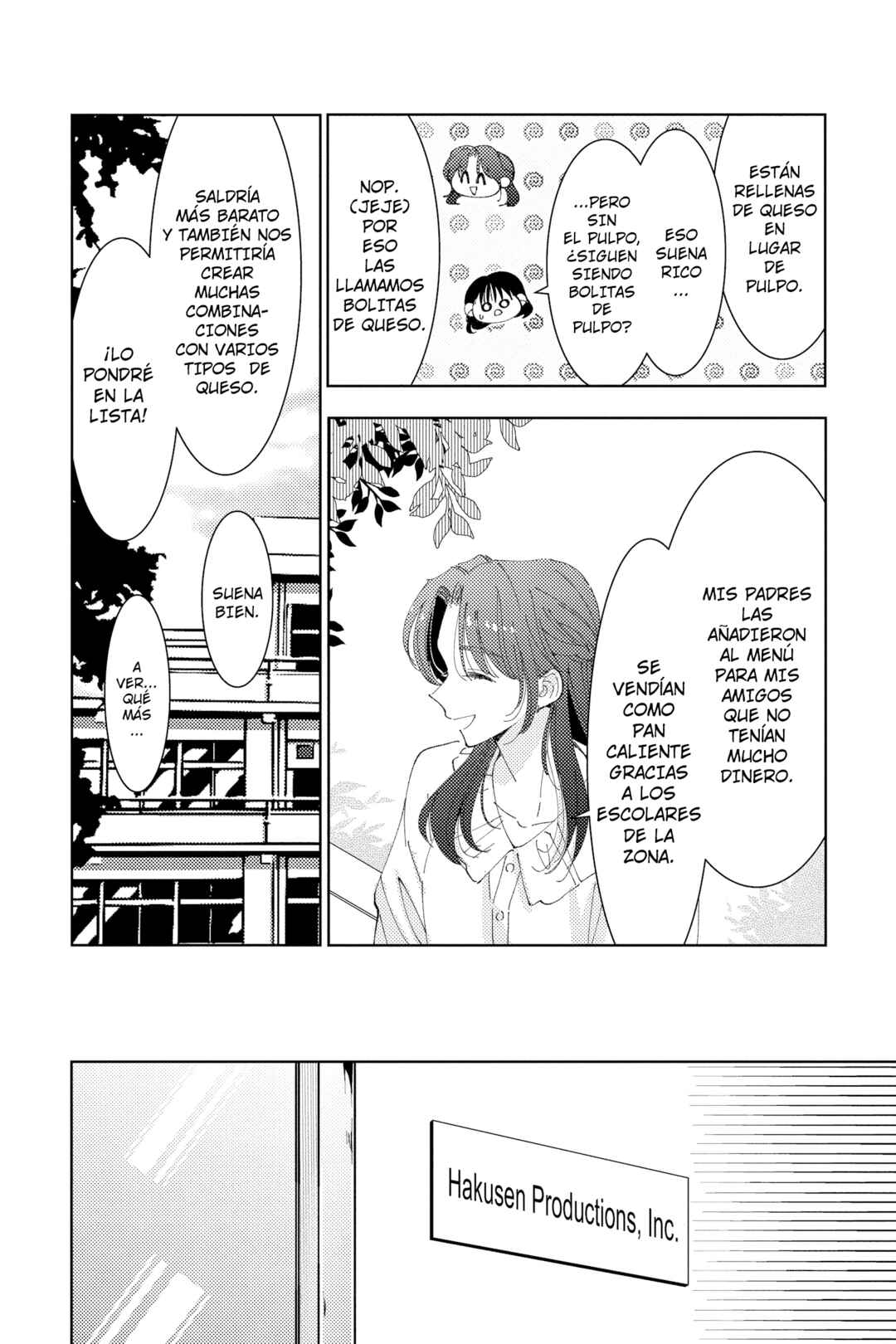 Tamon-kun Ima Docchi!? Chapter 24 - Page 15