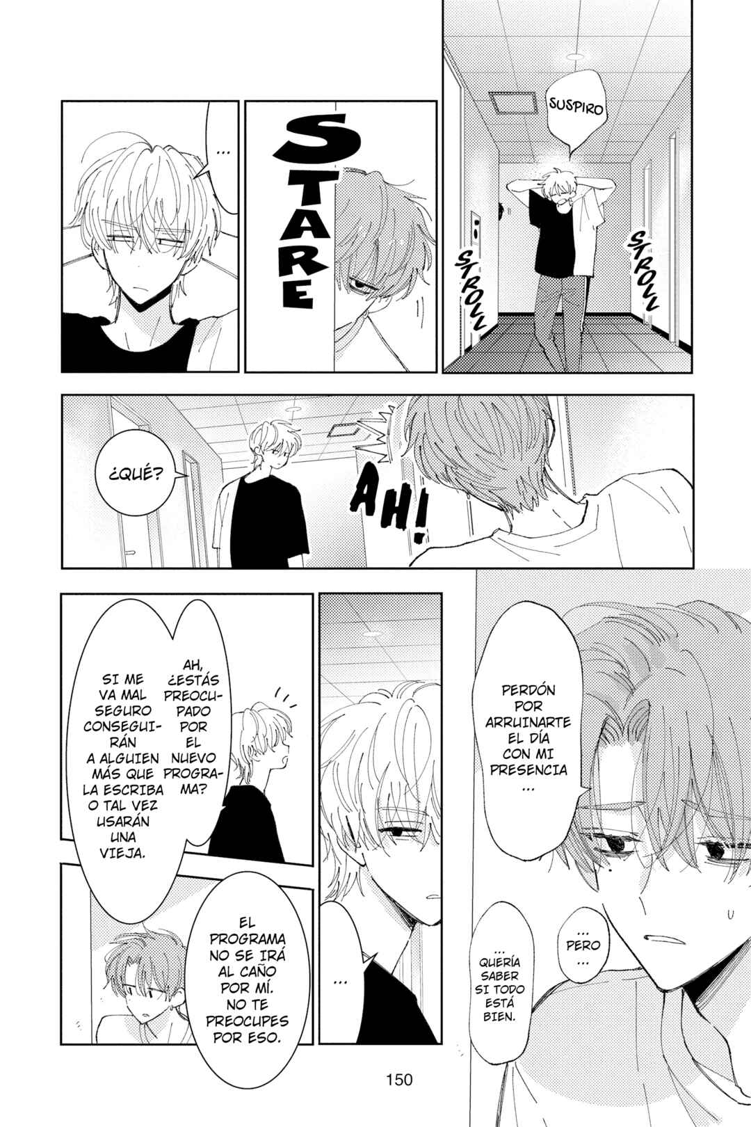 Tamon-kun Ima Docchi!? Chapter 24 - Page 17