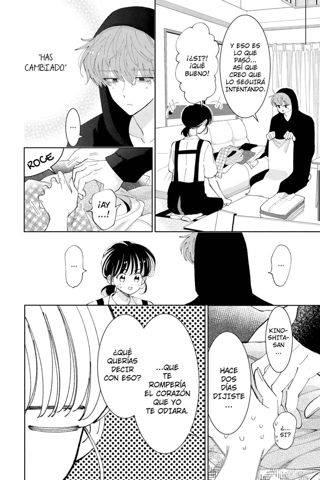 Tamon-kun Ima Docchi!? Chapter 24 - Page 23