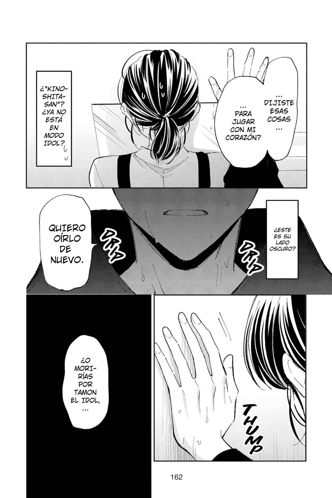 Tamon-kun Ima Docchi!? Chapter 24 - Page 29