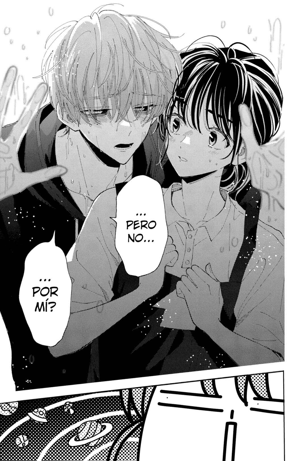 Tamon-kun Ima Docchi!? Chapter 24 - Page 30