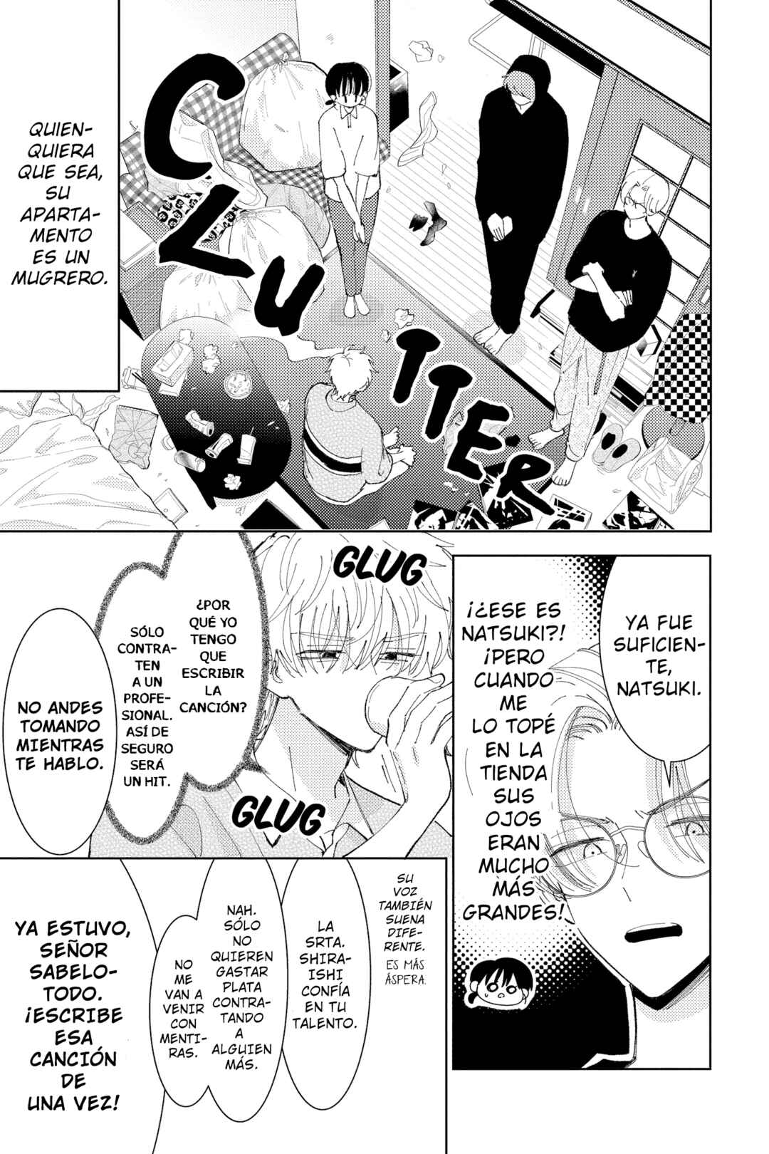 Tamon-kun Ima Docchi!? Chapter 24 - Page 4