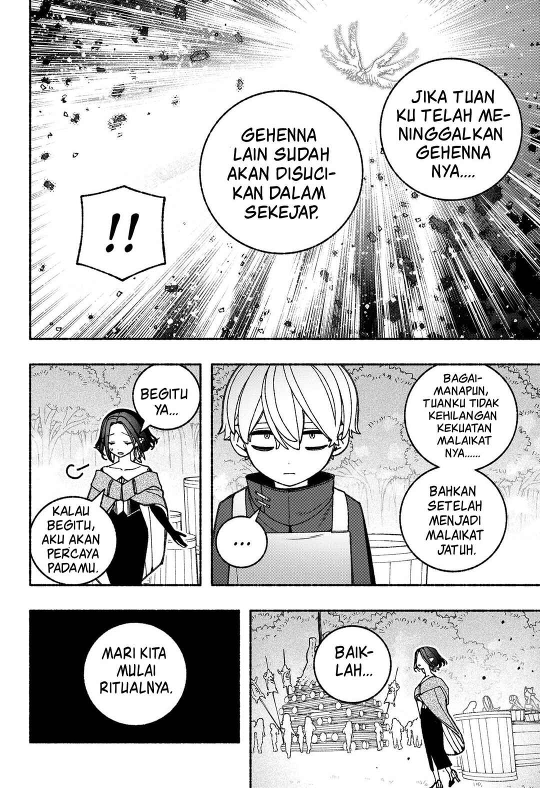 Exorcist o Otosenai Chapter 87 - Page 11