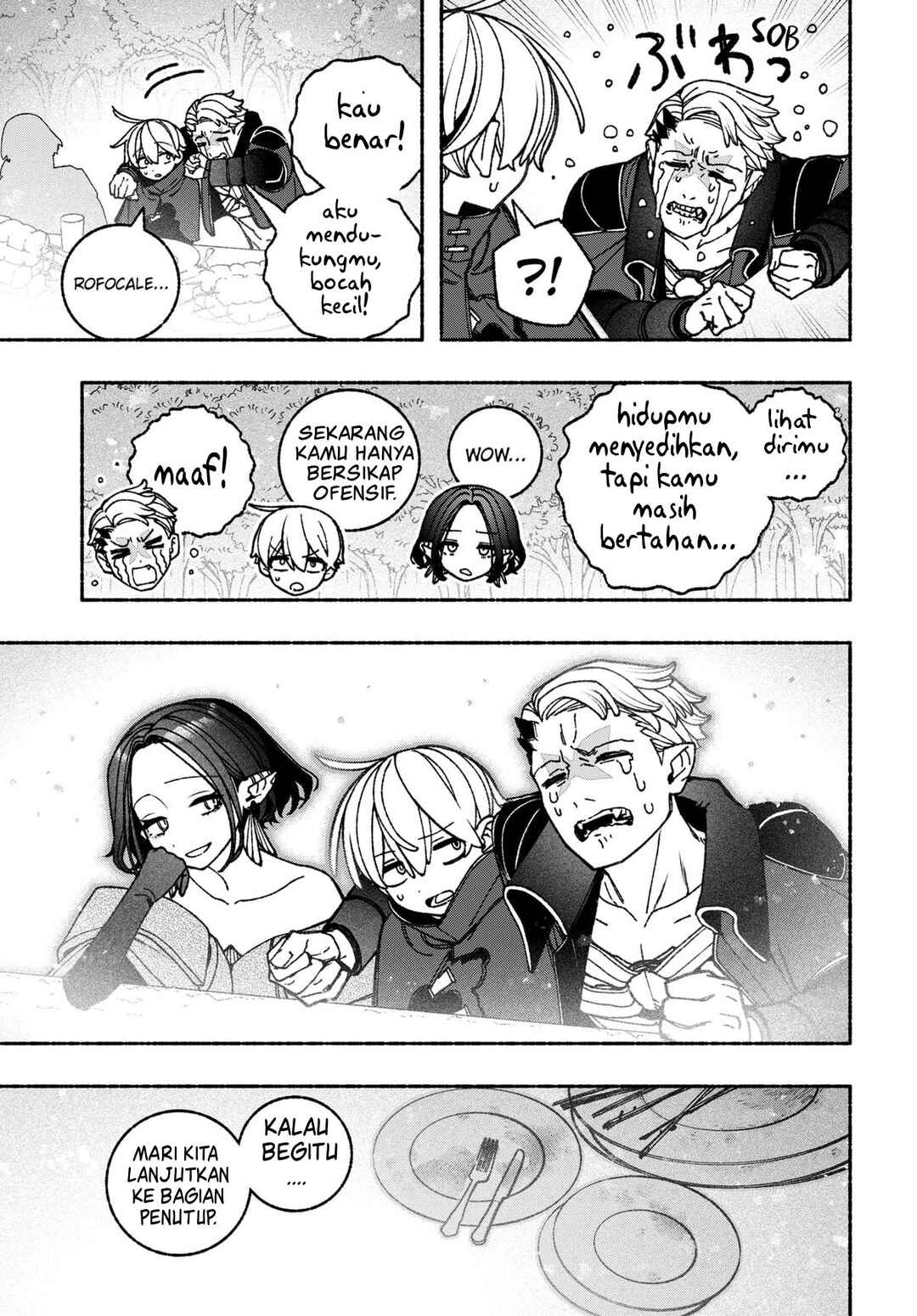 Exorcist o Otosenai Chapter 87 - Page 19