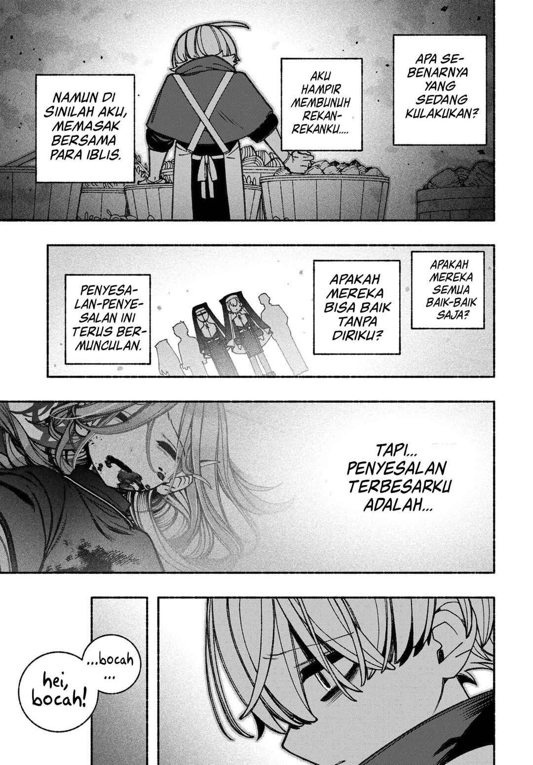 Exorcist o Otosenai Chapter 87 - Page 8