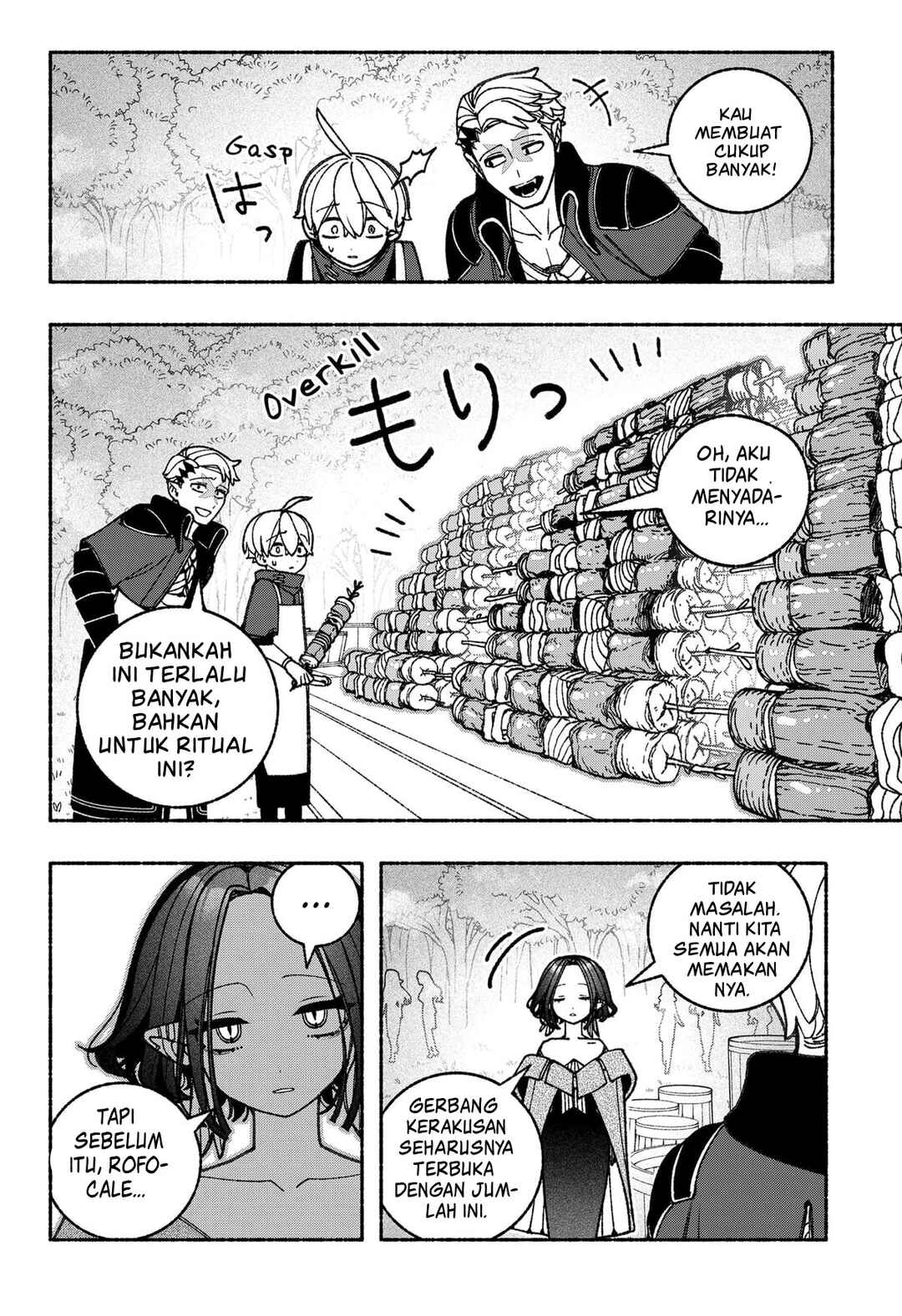 Exorcist o Otosenai Chapter 87 - Page 9