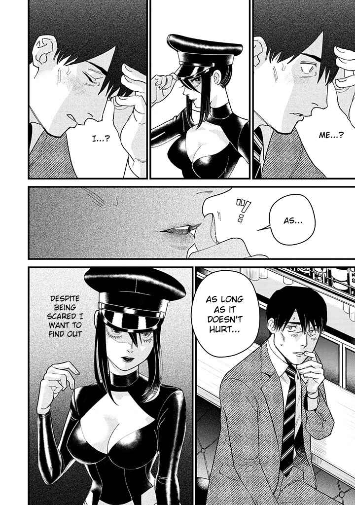 Shibatte Mitsumete Chapter 1 - Page 20