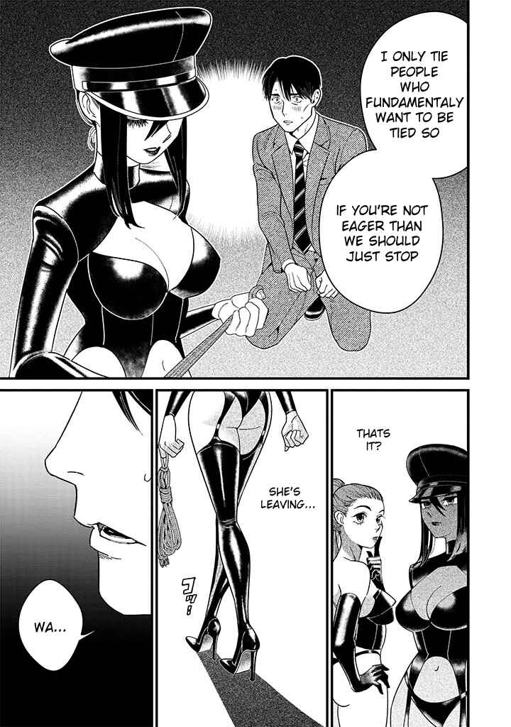 Shibatte Mitsumete Chapter 1 - Page 25