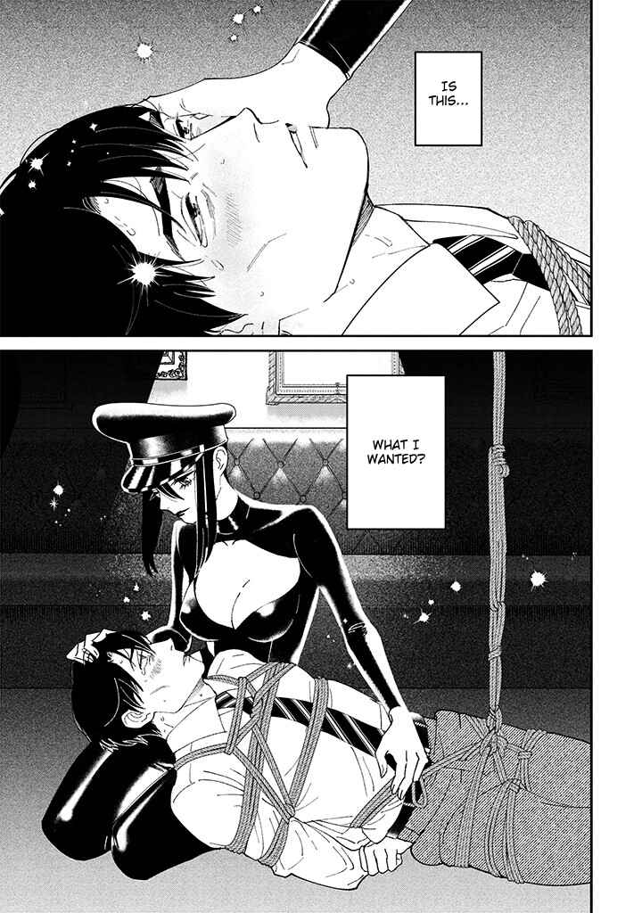 Shibatte Mitsumete Chapter 1 - Page 3