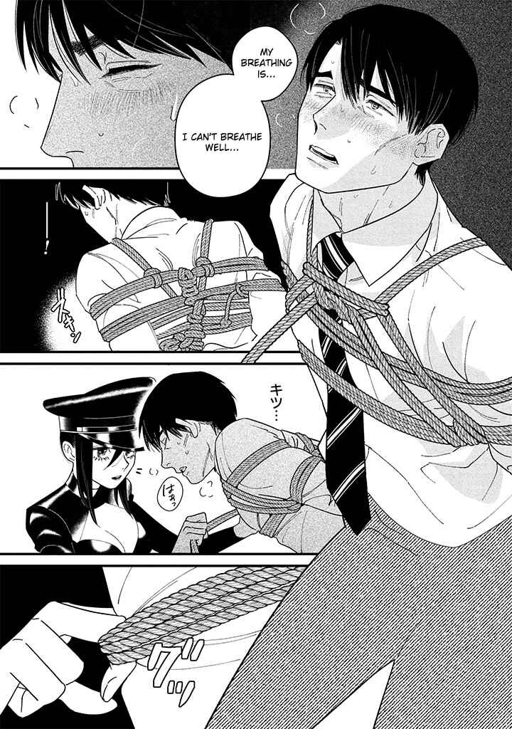 Shibatte Mitsumete Chapter 1 - Page 31