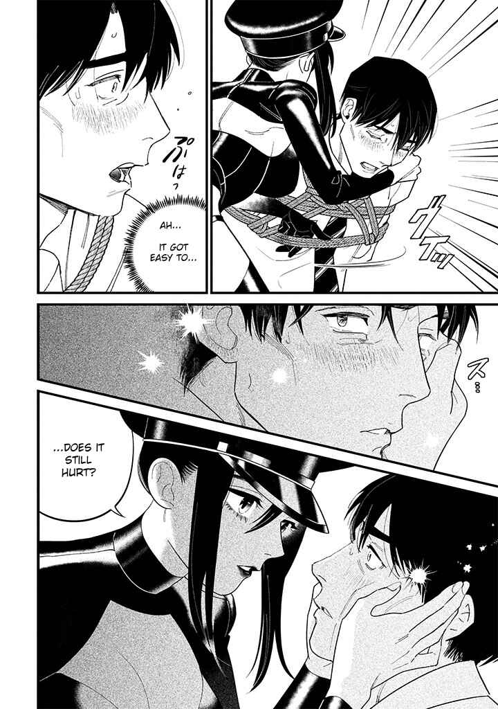 Shibatte Mitsumete Chapter 1 - Page 32