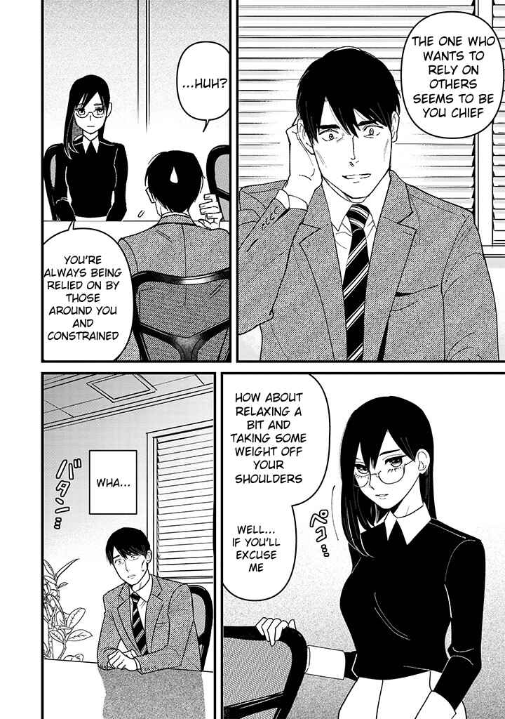 Shibatte Mitsumete Chapter 1 - Page 8