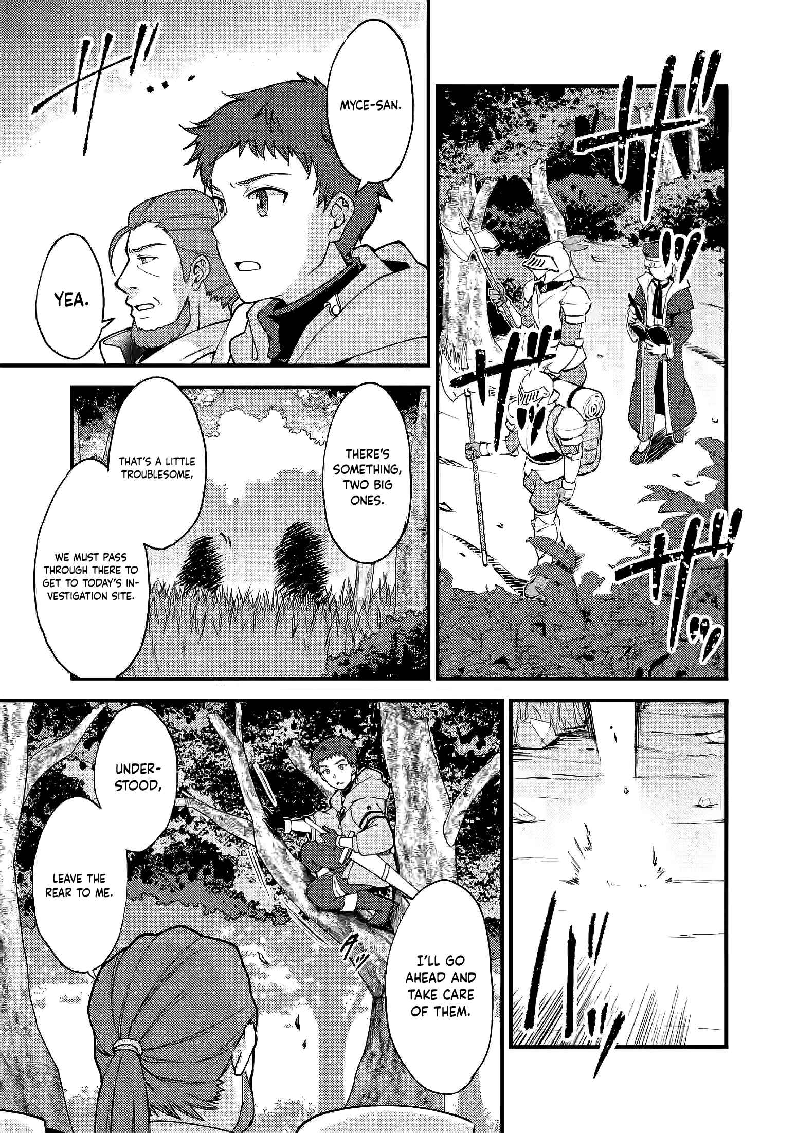 Kensei no Osananajimi ga Power Hara de Ore ni Tsuraku Ataru node, Zetsuen Shite Henkyou de Makenshi to shite Denaosu Koto ni shita. Chapter 7 - Page 2