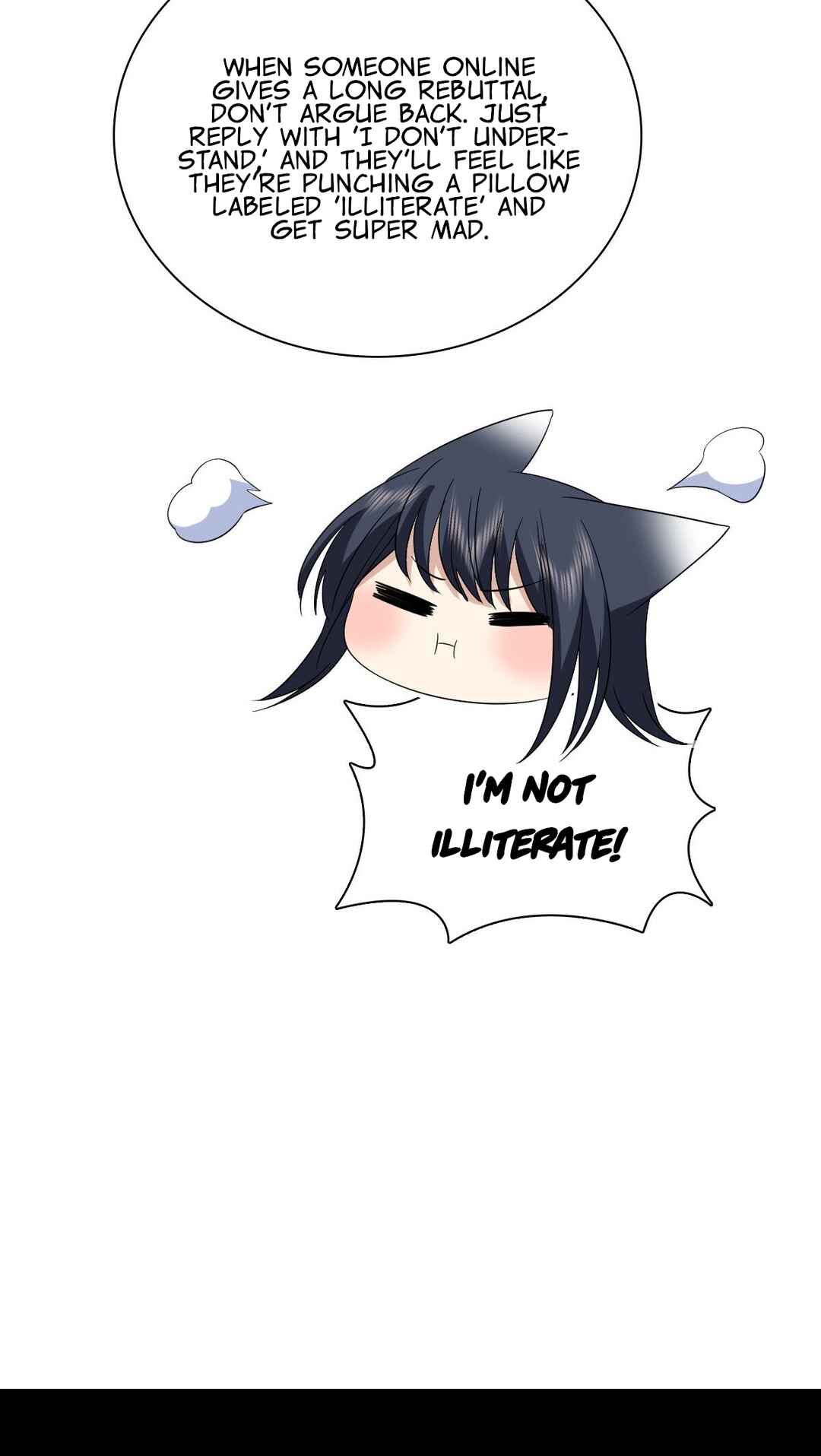 Wǒ Jiā Lǎopo Láizì Yīqiān Nián Qián Chapter 315 - Page 18