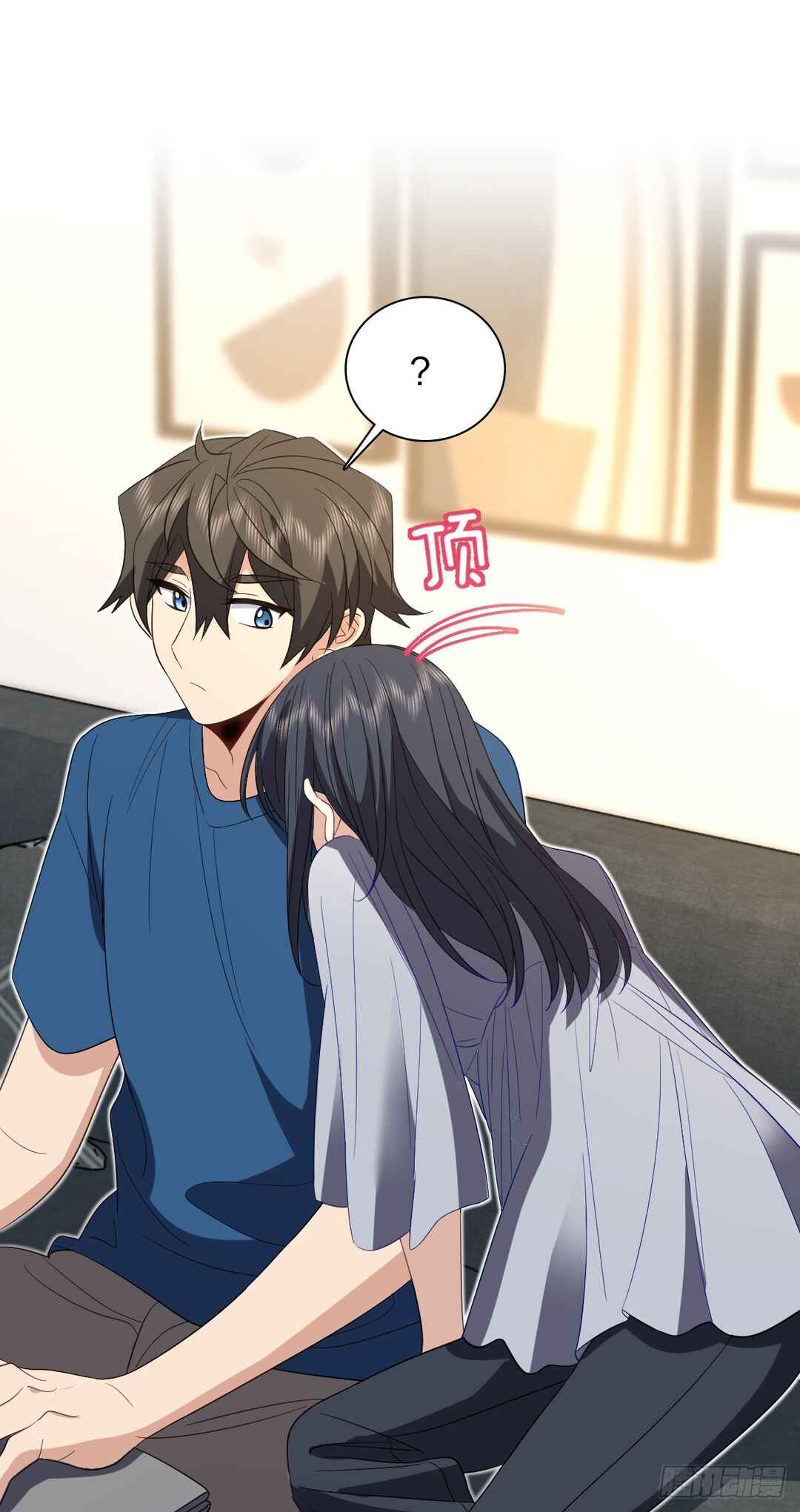 Wǒ Jiā Lǎopo Láizì Yīqiān Nián Qián Chapter 315 - Page 36