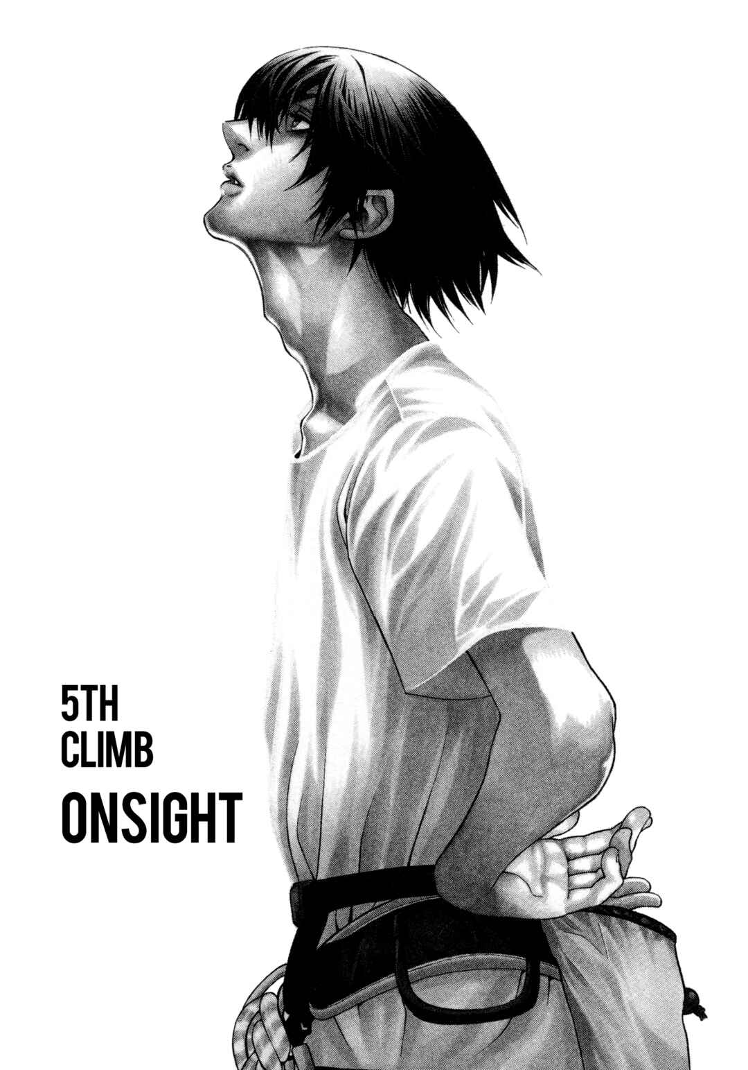 Kokou no Hito Chapter 5 - Page 1