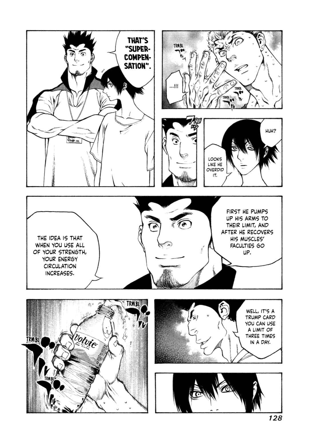 Kokou no Hito Chapter 5 - Page 11