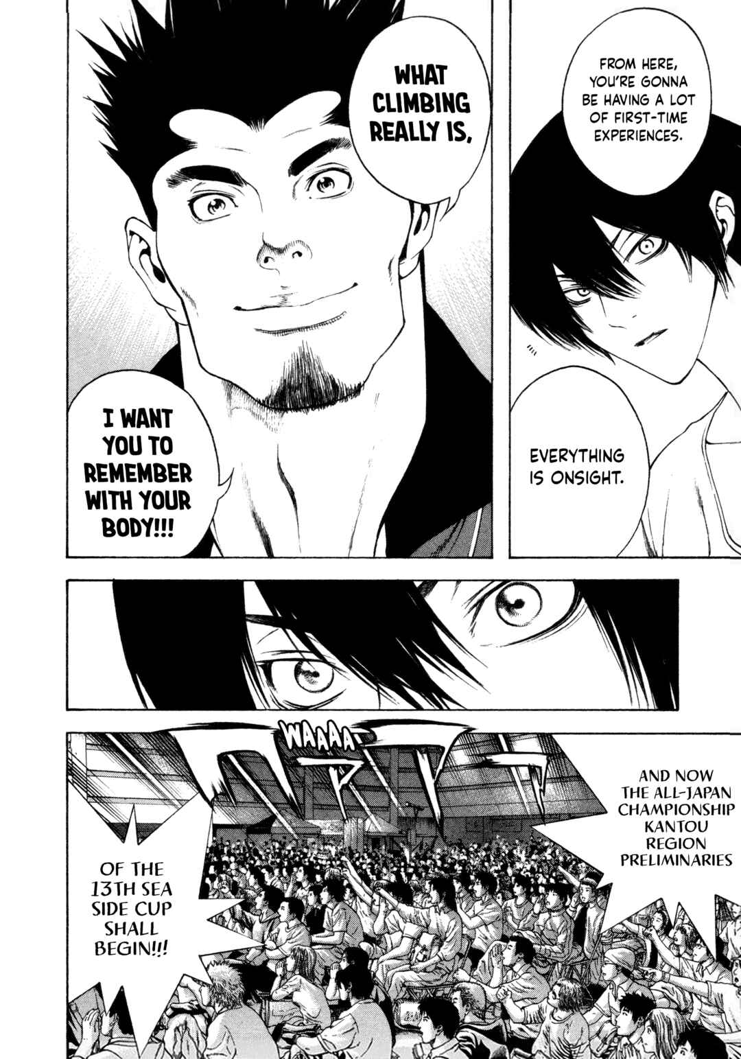 Kokou no Hito Chapter 5 - Page 15