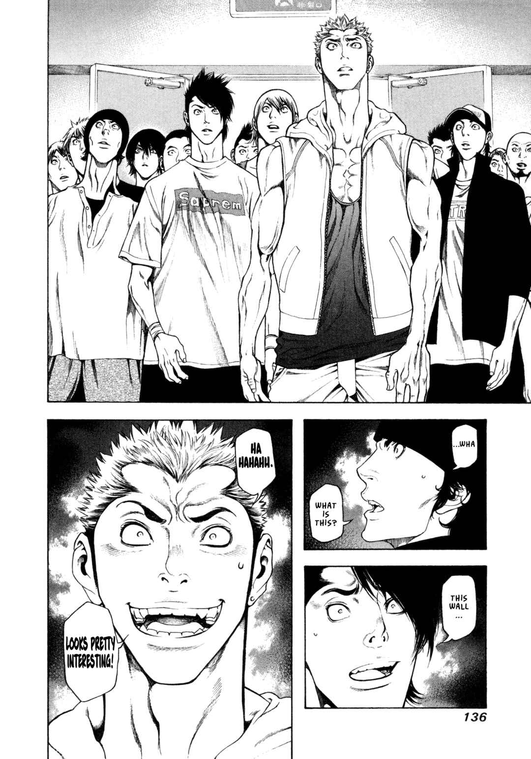 Kokou no Hito Chapter 5 - Page 18