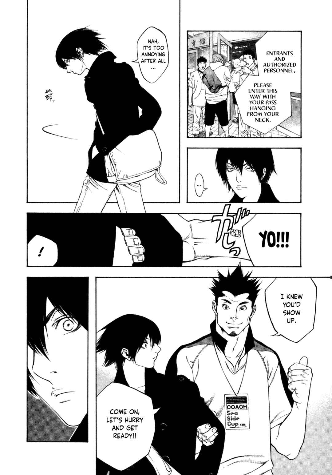 Kokou no Hito Chapter 5 - Page 3