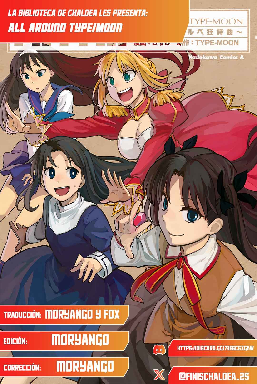 All Around Type-Moon Chapter 9 - Page 1
