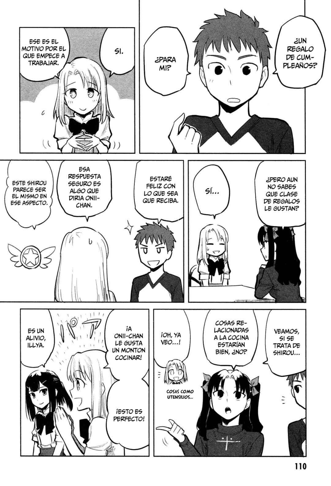 All Around Type-Moon Chapter 9 - Page 11