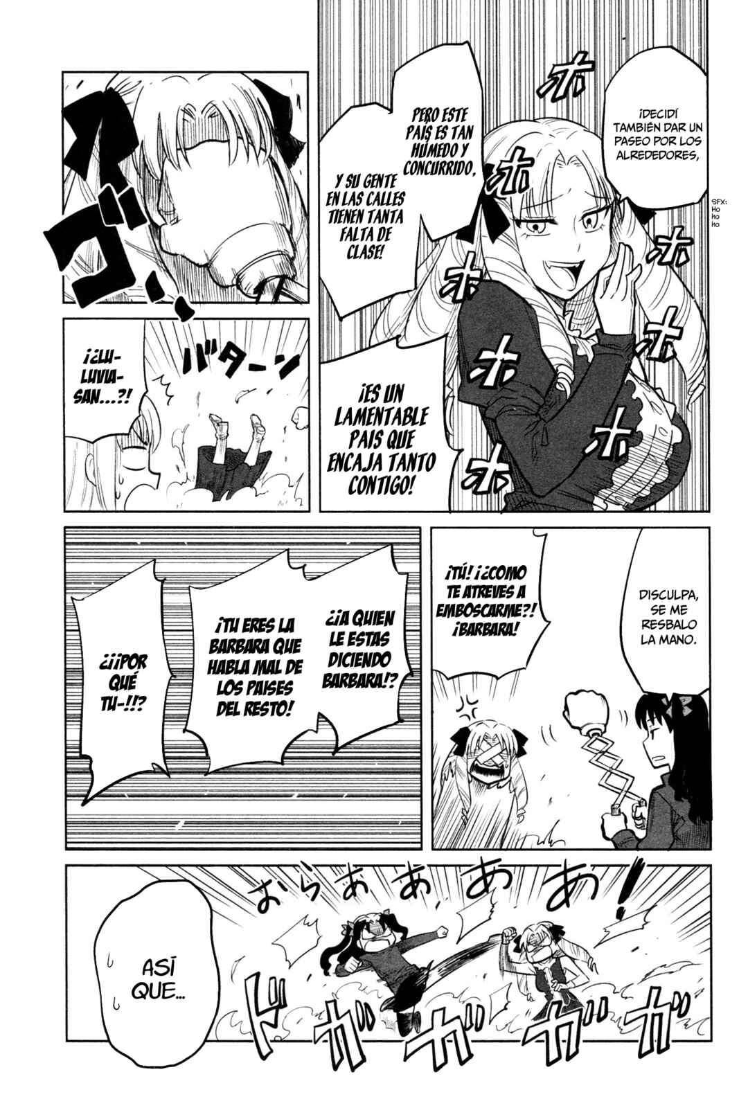 All Around Type-Moon Chapter 9 - Page 14