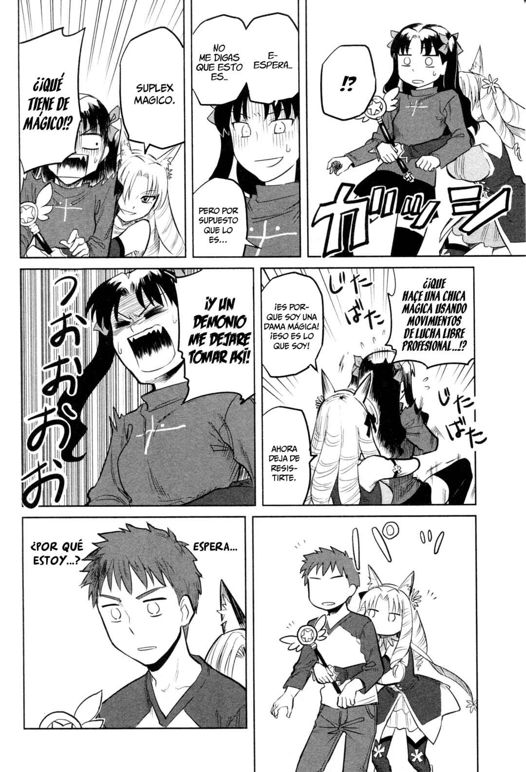 All Around Type-Moon Chapter 9 - Page 21