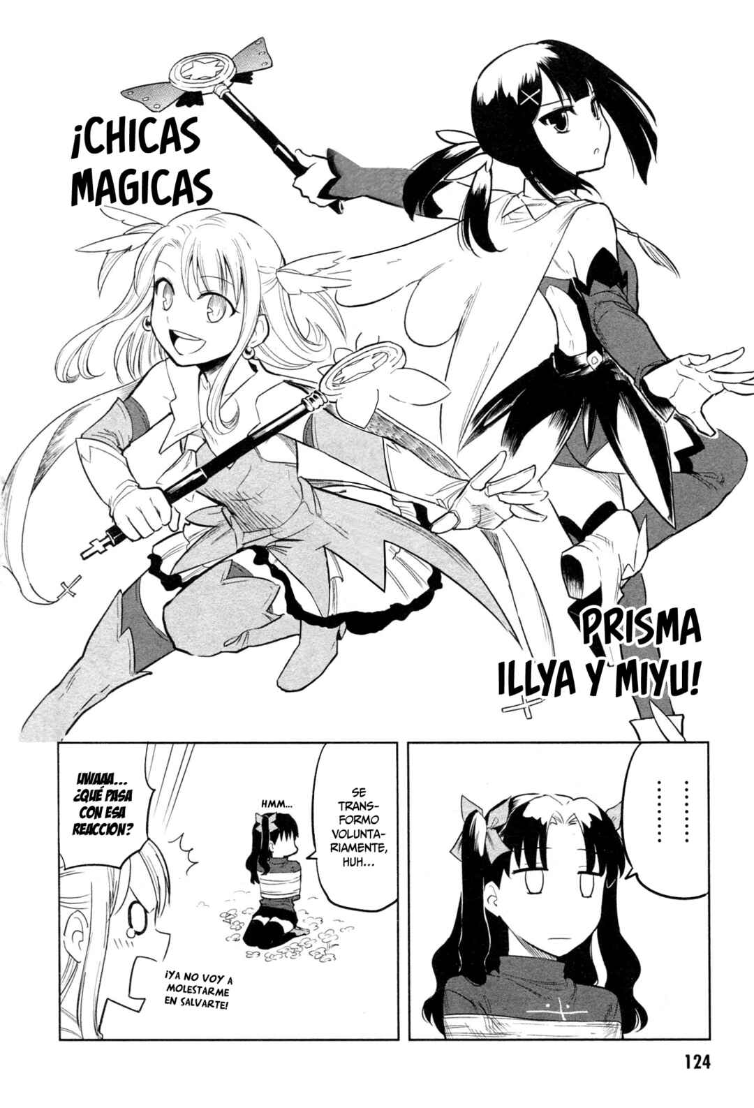 All Around Type-Moon Chapter 9 - Page 25