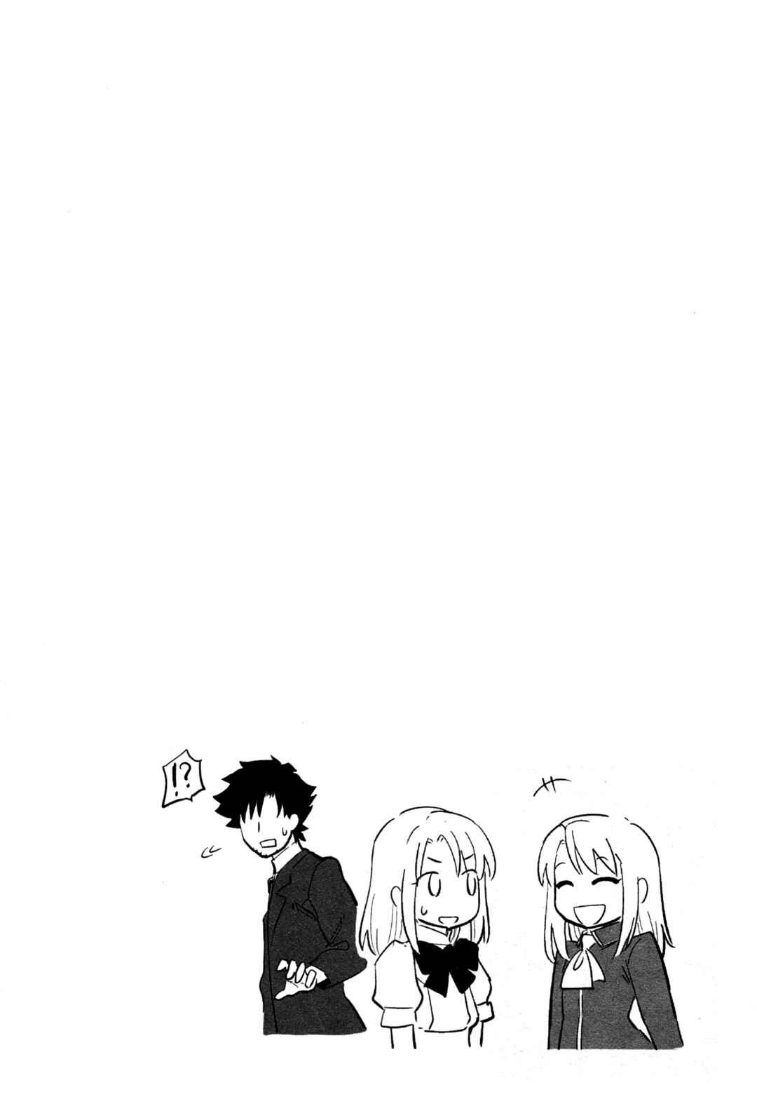 All Around Type-Moon Chapter 9 - Page 37