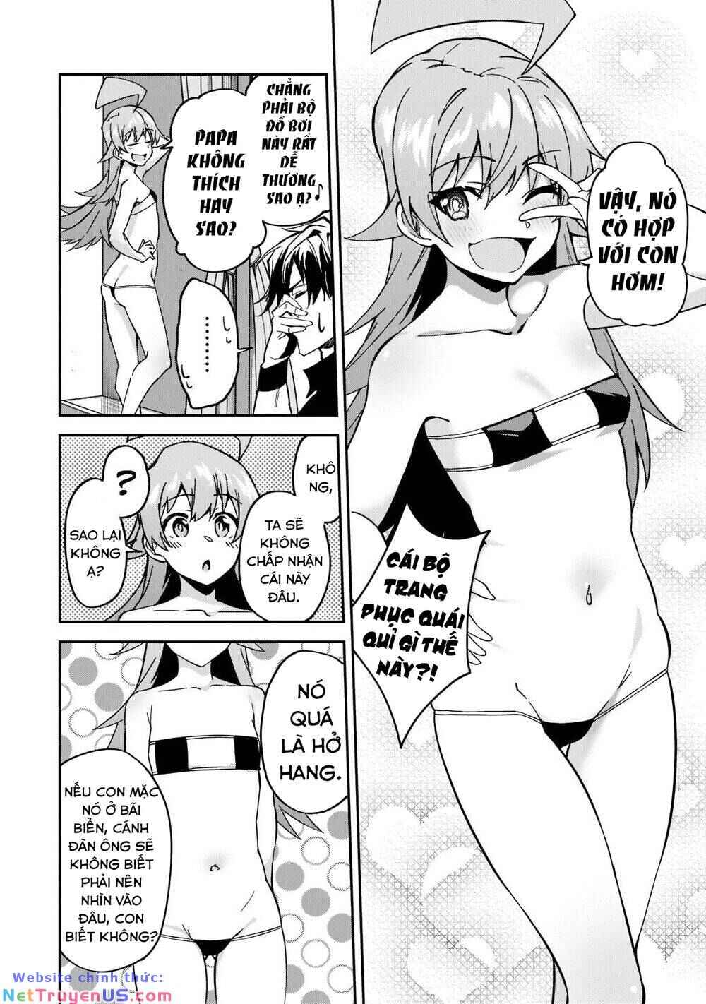 S-Rank Boukensha de Aru Ore no Musume-tachi wa Juudo no Father-con deshita Chapter 21 - Page 14